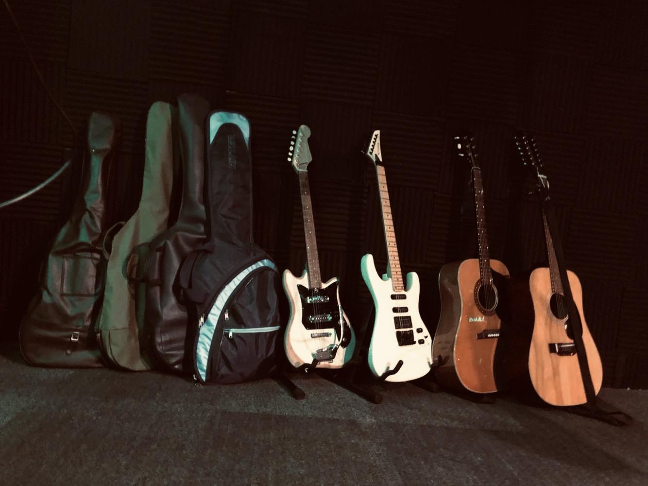 Acoustic Guitars, Electric Guitars, Bass Guitars